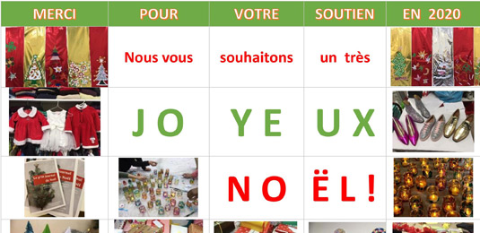 Joyeux Noël